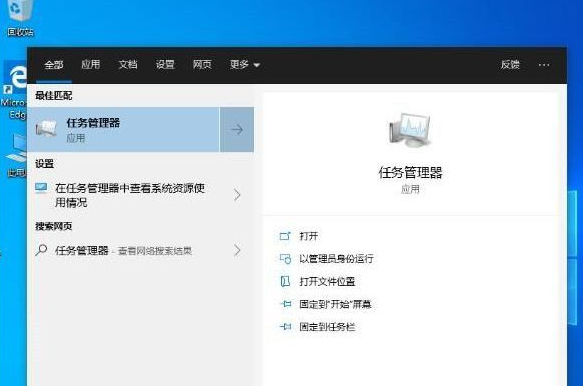 Win10如何禁止开机启动项？Win10禁止开机启动项的方法