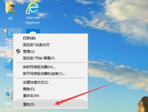 Win10系统C盘虚拟内存怎么设置最好？