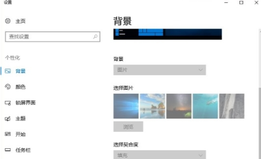 Win10系统不进行激活还能使用吗?