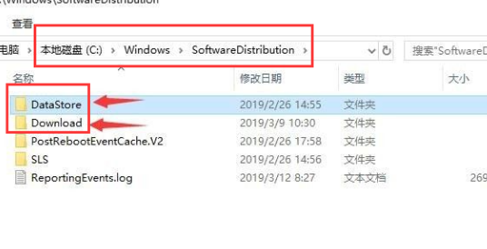 Win10出现设备中缺少重要的安全和质量修复解决方法