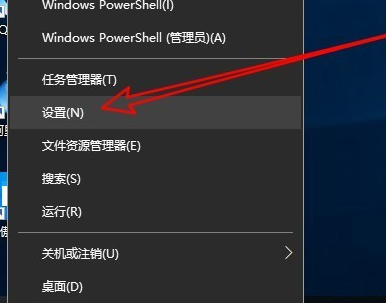 Win10应用商店网络异常怎么办？应用商店无法连网的解决方法