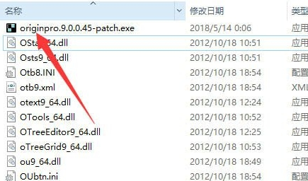Win10备份失败出现错误代码0x800700e1怎么解决?