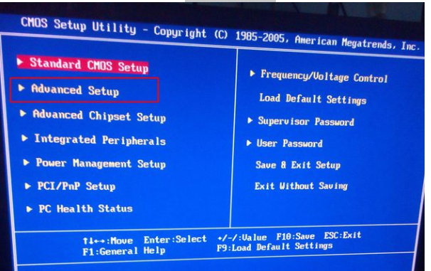 Win10怎么设置固态为第一启动盘？