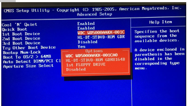 Win10怎么设置固态为第一启动盘?