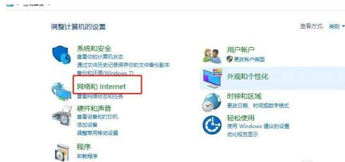 Win10阻止弹出窗口怎么设置?