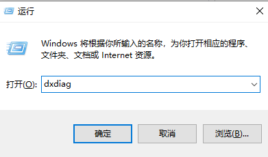 如何查看自己的Win10版本？查看电脑系统版本的方法