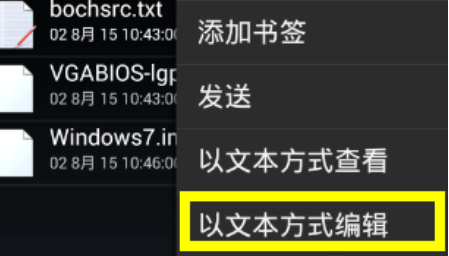 手机能安装Win10系统吗?怎么把Win10系统装进手机?