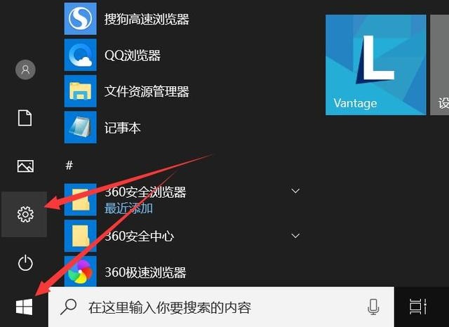 Win10怎么关闭密码登录？win10电脑取消开机密码的教程