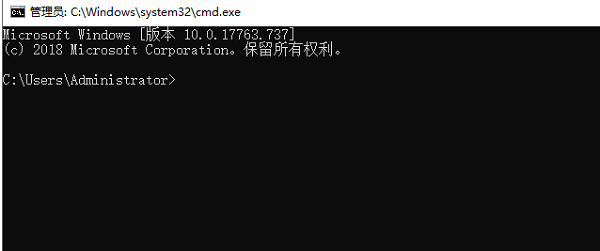 Win10怎么使用cmd命令？Win10系统常用的cmd命令大全