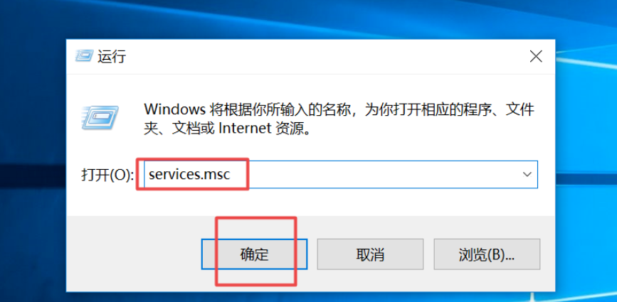 彻底关掉Win10自动更新？Win10关闭自动更新方法