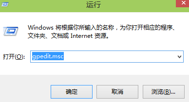 Win10系统升级失败怎么办？Win10系统升级失败的解决方法