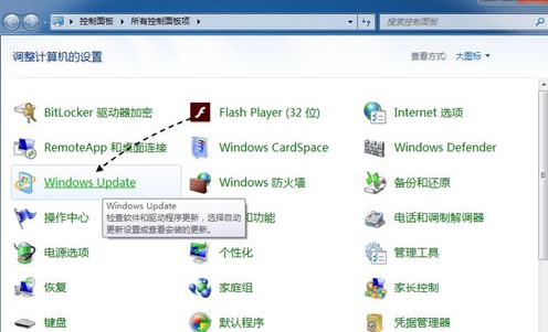 Windows更新没有Win10推送怎么办？
