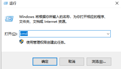 如何查看Win10系统版本？Win10查看系统版本信息教程
