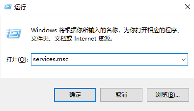 Win10关闭Windows安全中心的操作教程
