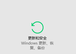 部分软件与Win10专业版不兼容怎么解决?