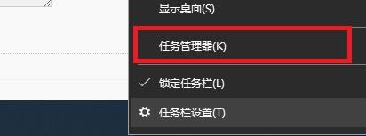 Win10重启桌面以及关闭桌面图标怎么设置？