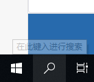 Win10系统怎么连接局域网？Win10连接局域网的方法