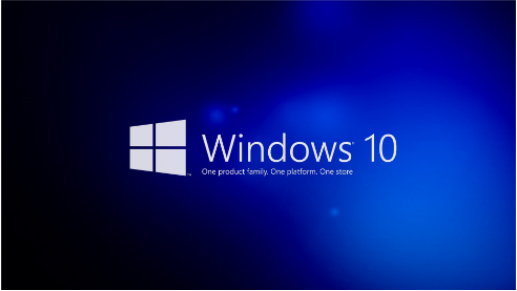 现在win10系统怎么样？
