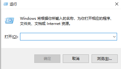 Win10序列号怎么查询？Win10查询序列号的方法