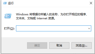Win10怎么修改系统字体样式?Win10修改字体样式大小方法教程