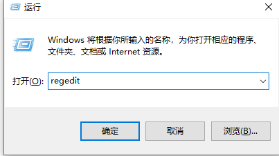 Win10怎么修改系统字体样式?Win10修改字体样式大小方法教程