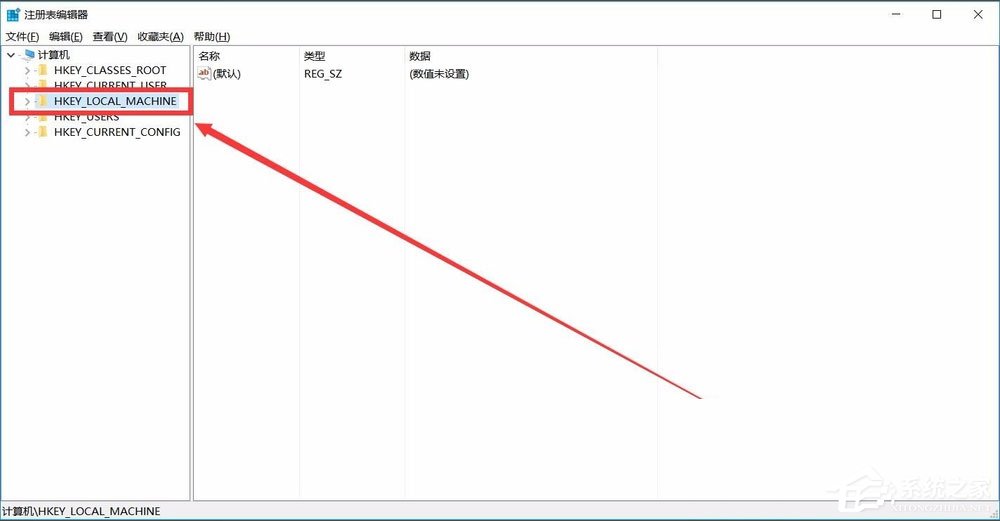 Win10怎么增加开机自动启动项？Win10增加开机自动启动项方法