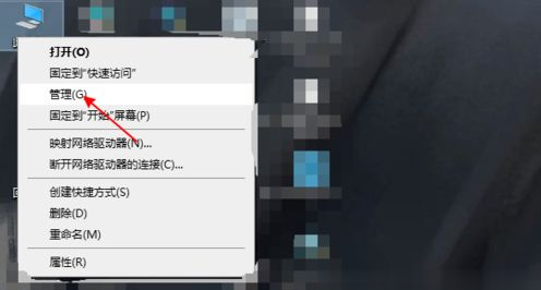 Win10网络设置只剩飞行模式怎么办?