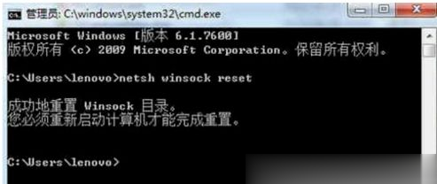 Win10网络设置只剩飞行模式怎么办?