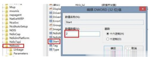 Win10网络设置只剩飞行模式怎么办?