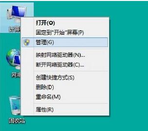 怎么给电脑安装Win10系统无线网卡驱动呢？