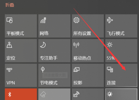 Win10系统怎么使用无线投屏？Win10无线投屏的方法