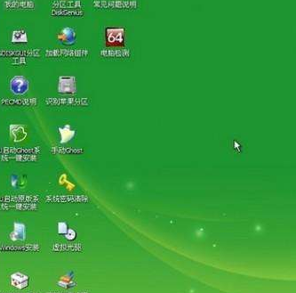 电脑Win10重启出现bootmgr是怎么回事？