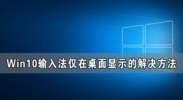 重装Win10系统提示内存不足怎么办？