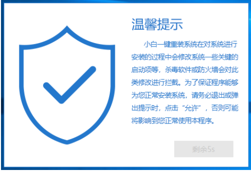 win10企业版怎么安装？