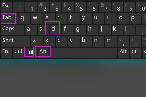 Win10全屏游戏切不回桌面怎么解决？