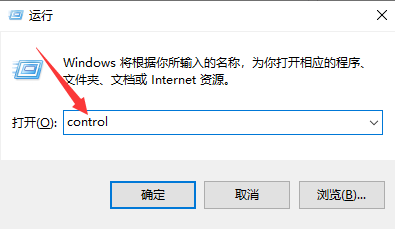 怎么升级win10系统？Win10系统升级方法