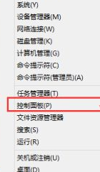 Win10系统怎么安装最新的补丁？Win10安装最新的补丁的方法