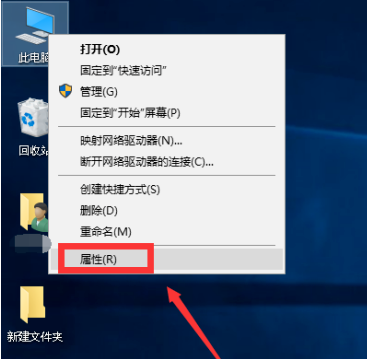 Win10系统时间总是不准怎么办？Win10系统时间总是不准处理方法