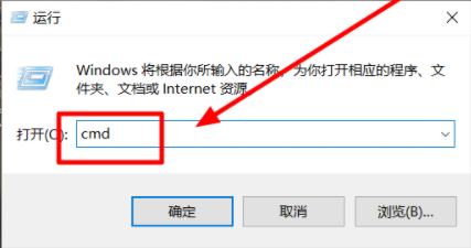 Win10系统怎么查看电池损耗？Win10查看电池损耗操作详情
