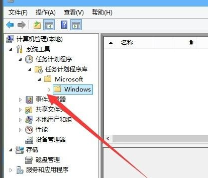 Win10系统如何关闭输入法?Win10关闭输入法的方法