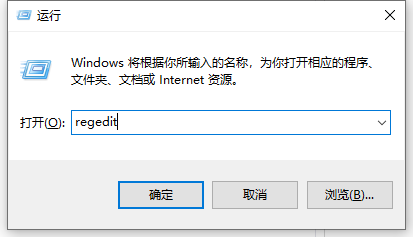 Win10系统序列号怎么看？Win10查看序列号的方法