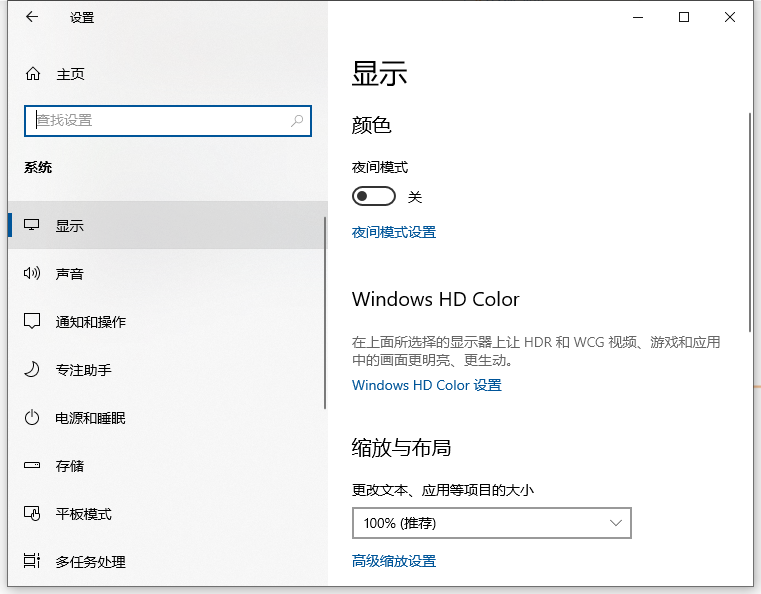 Win10系统正在清理卡在0怎么办?Win10正在清理卡在0的解决方法