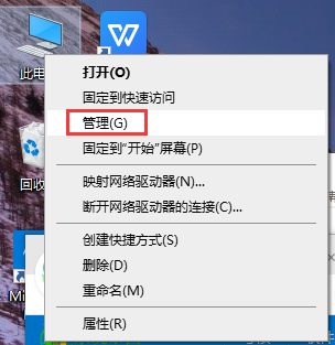 Win10怎么用usb连接手机热点上网？Win10用usb连接手机热点上网方法