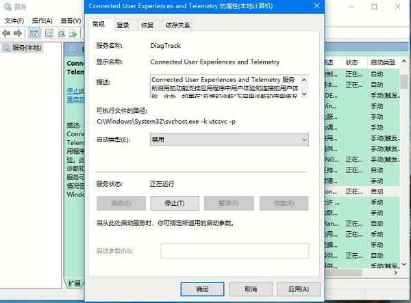 Win10专业版怎么提升游戏流畅度?Win10优化电脑游戏性能的方法