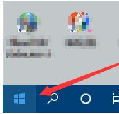 Win10系统怎么提高性能模式？Win10性能模式调试方法