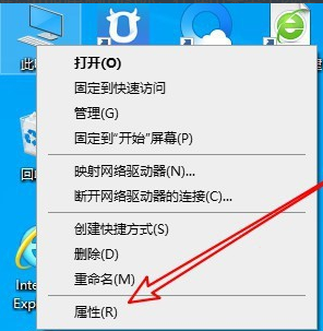 Win10启动任务栏假死怎么办？Win10启动任务栏假死的解决方法