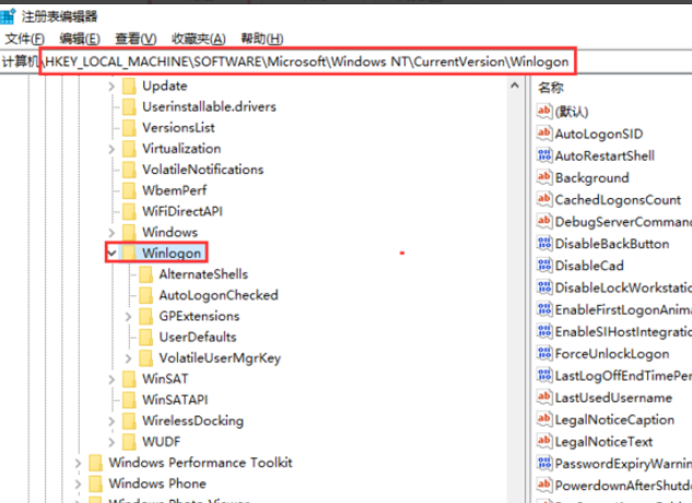 win10开机黑屏怎么办?