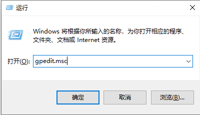 Win10系统怎么快速启动？Win10快速启动的方法