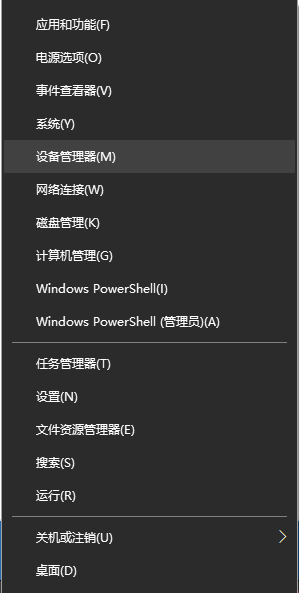 Win10电脑网速慢怎么解决?Win10电脑网速慢的解决方法