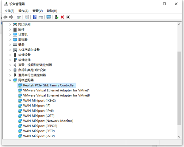 Win10电脑网速慢怎么解决?Win10电脑网速慢的解决方法